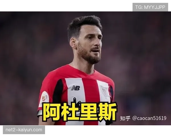 赫塔菲定位球攻坚：40%得分占比背后的战术设计